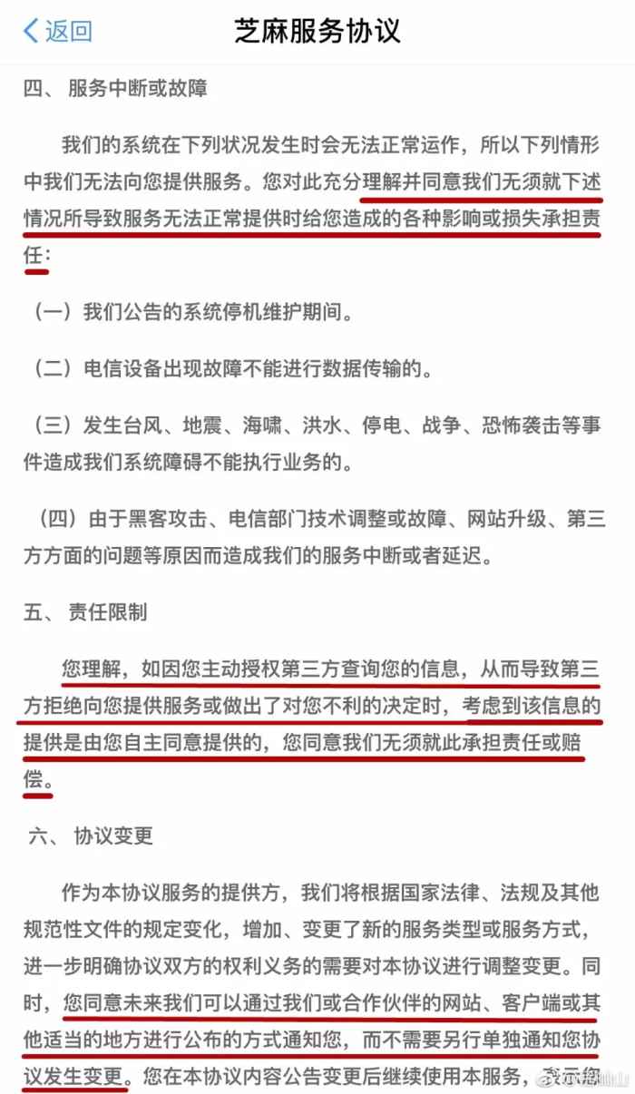永久免费不卡在线观看黄网站:贺兰县最新干部任命,关于贺兰县最新干部任命与永久免费不卡在线观看黄网站的探讨