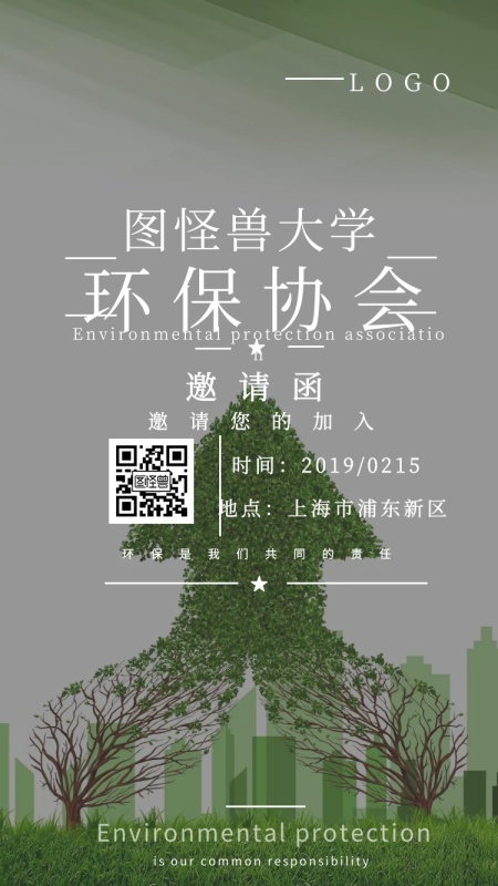 狠狠躁狠狠躁东京热无码专区:惠州并入深圳最新消息,惠州并入深圳最新消息，地域发展动态与狠狠躁东京热无码专区的探讨