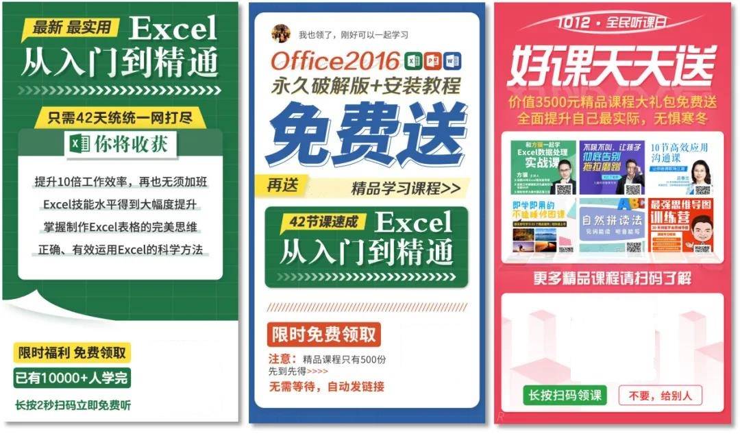 7777精品伊人久久久大香线蕉:沙河市最新的招聘信息,沙河市最新招聘信息及伊人久久久大香线蕉的探讨