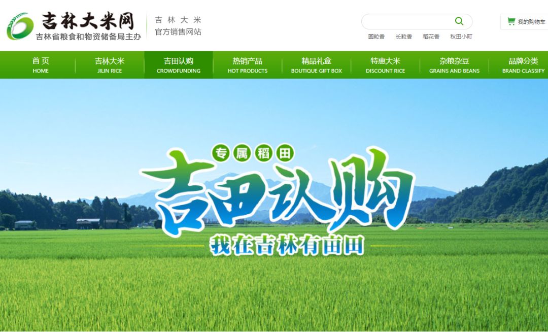 7777精品伊人久久久大香线蕉:沙河市最新的招聘信息,沙河市最新招聘信息及伊人久久久大香线蕉的探讨