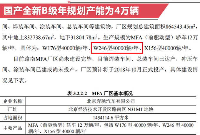久久99国产精一区二区三区:2021北京疫情进出京最新规定,久久99国产精一区二区三区，2021年北京疫情进出京最新规定概述
