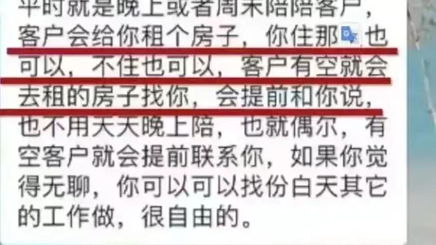 性无码专区一色吊丝中文字幕:太原电子厂最新招聘,性无码专区一色吊丝背后的故事，太原电子厂最新招聘启示
