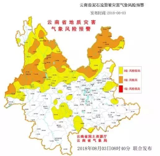 无码人妻精品一区二:临沧房价2023年最新房价,临沧房价2023年最新动态，市场趋势与精品一区二的无码人妻现象分析