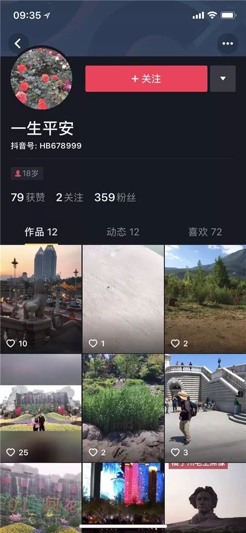 日本精品一区二区三区在线视频:盈江县最新招聘信息,日本精品一区二区三区在线视频与盈江县最新招聘信息的融合探索