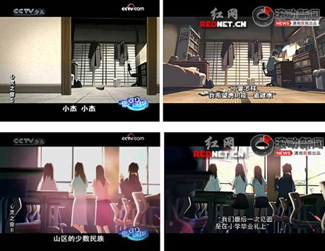 国产精品无需播放器在线观看:郑州公租房最新消息,国产精品无需播放器在线观看与郑州公租房最新动态