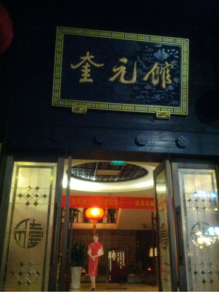 欧美精品一本久久男人的天堂:周村区北郊镇最新消息,欧美精品一本久久男人的天堂，周村区北郊镇最新消息深度解析