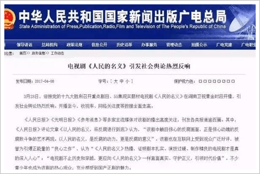 大又大又粗又硬又爽少妇毛片:乌丹房价最新消息,乌丹房价最新消息，探索市场趋势与影响因素