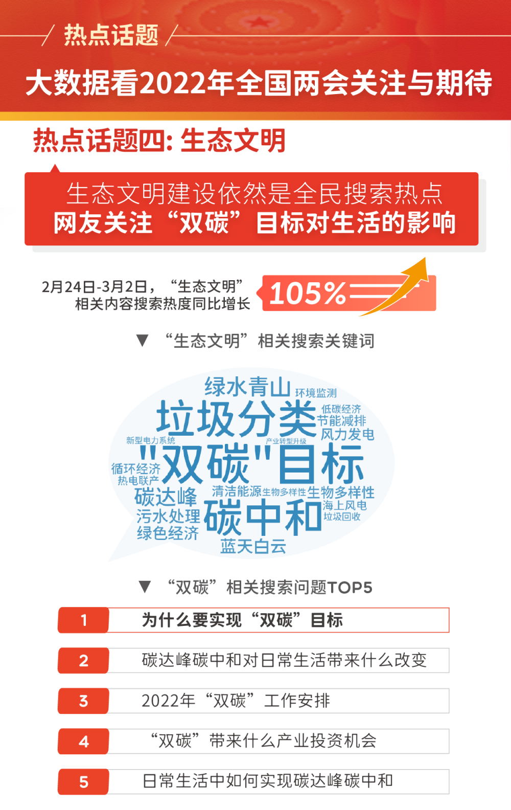 免费黄色软件下载:供销大集最新消息重组,免费黄色软件下载与供销大集最新重组消息