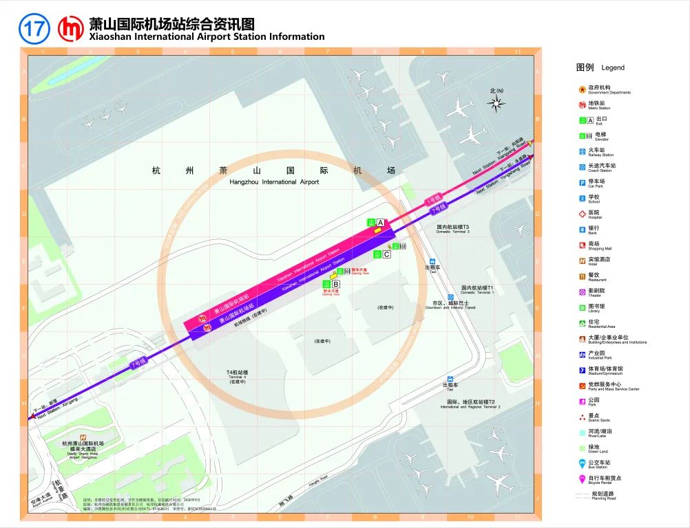 一区三区免费高清无码视频在线关看:蔡甸地铁最新消息,一区三区免费高清无码视频在线观看，探索最新娱乐内容与蔡甸地铁的最新动态