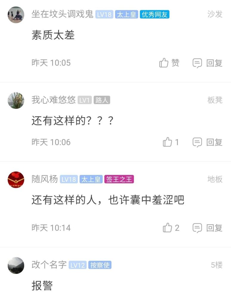 国产成人亚洲精品无码车A:枝江司机招聘最新消息,国产成人亚洲精品无码车与枝江司机招聘最新消息