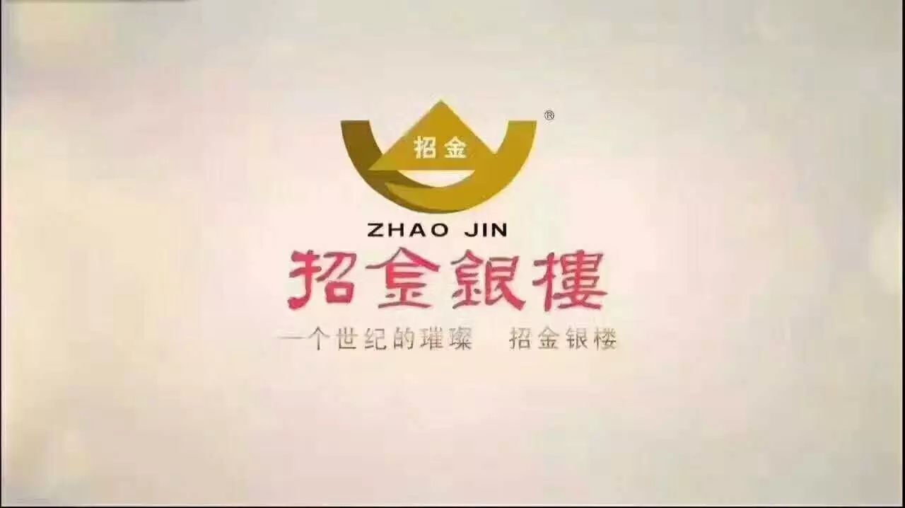 免费看国产精品3A黄的视频:松岗富士康最新招聘,探索富士康最新招聘机会，免费观看国产精品视频并非幻想