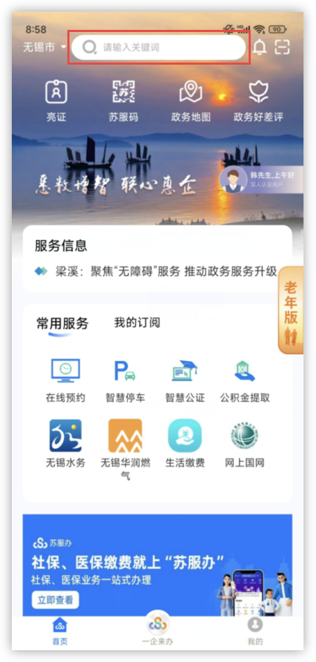 在线播放免费人成毛片乱码:延吉新建机场最新消息,延吉新建机场最新消息，在线播放与免费内容引发的思考