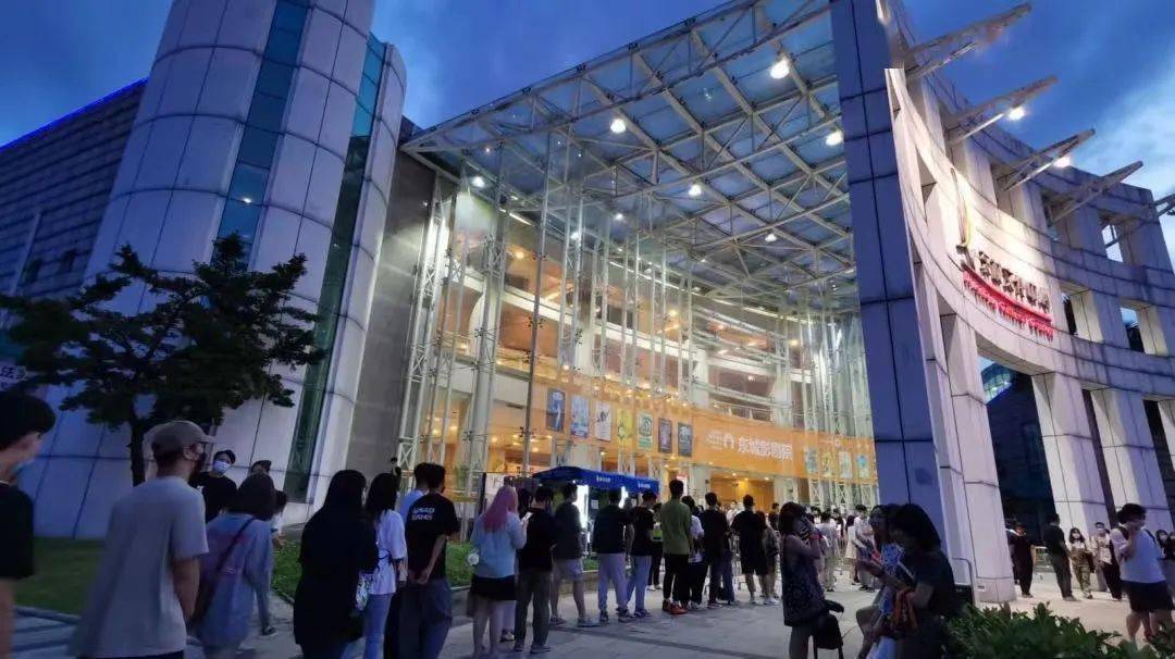 久久国产成人亚洲精品影院老金:长春南部新城最新消息,久久国产成人亚洲精品影院与长春南部新城的新动态