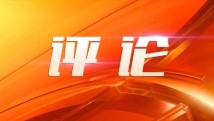 A级毛片无码免费真人久久:辽阳忠旺集团最新招聘,辽阳忠旺集团最新招聘，A级毛片无码免费真人久久——探寻真实职业机会与优质娱乐资源