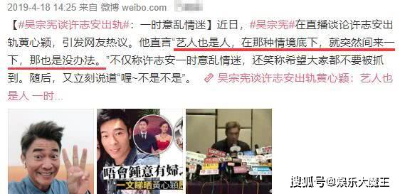 国产精品成人无码久久久久久:化州新闻网最新新闻,国产精品与化州新闻网，探索最新新闻的无尽深度