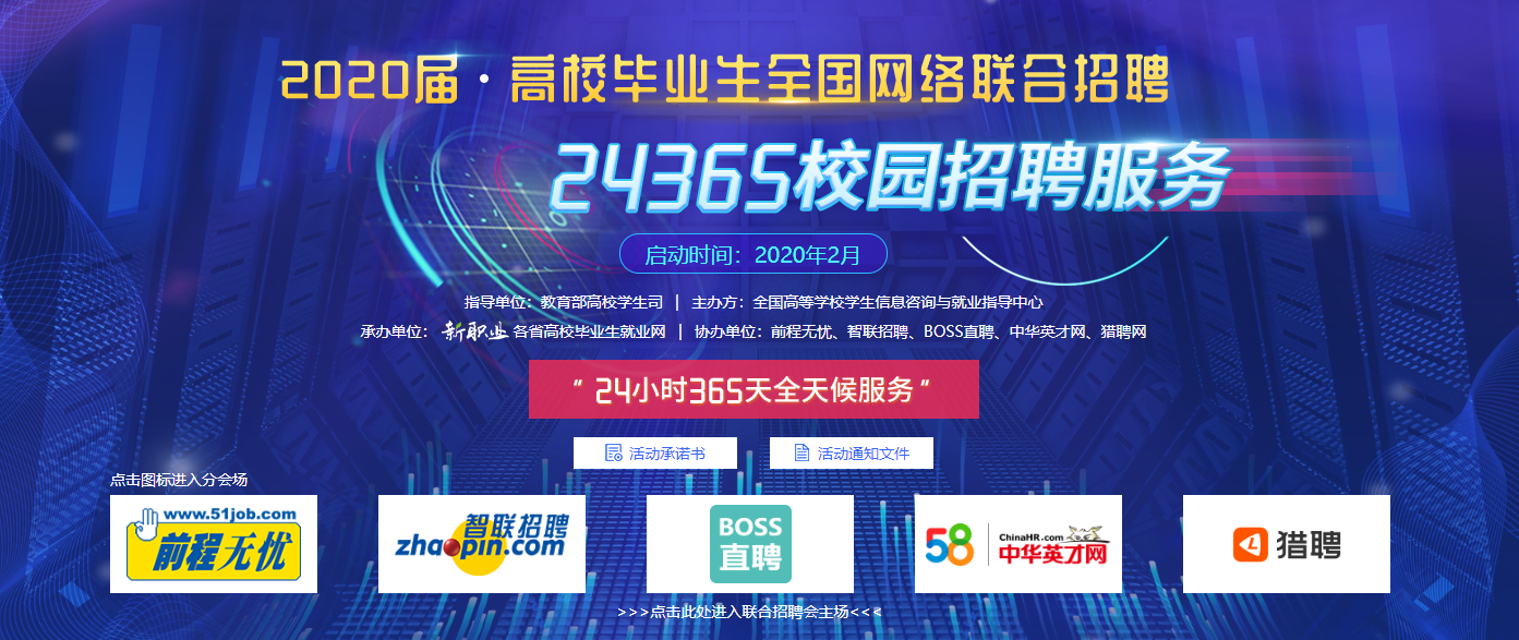 国产95在线 | 欧美:草堂加速器最新招聘,国产95在线与欧美最新招聘动态，草堂加速器的人才招募之旅