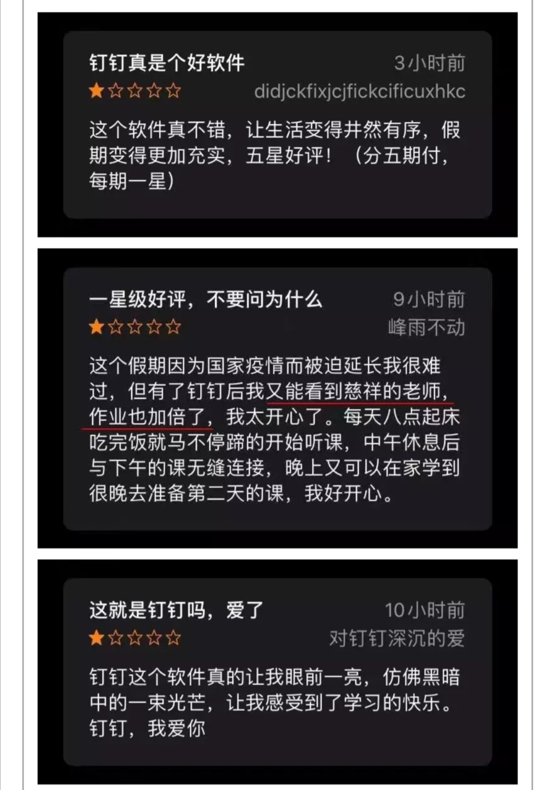 国产95在线 | 欧美:草堂加速器最新招聘,国产95在线与欧美最新招聘动态，草堂加速器的人才招募之旅