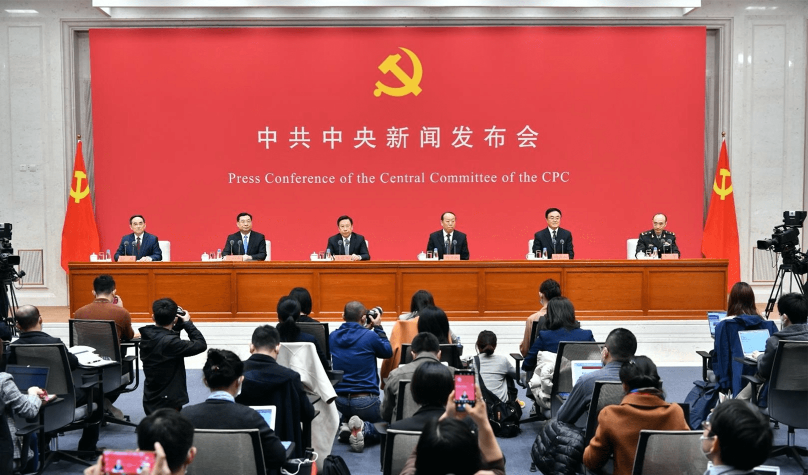 国产精品久久久久久久:谯城区组织部最新公示,谯城区组织部最新公示，国产精品的持久展现