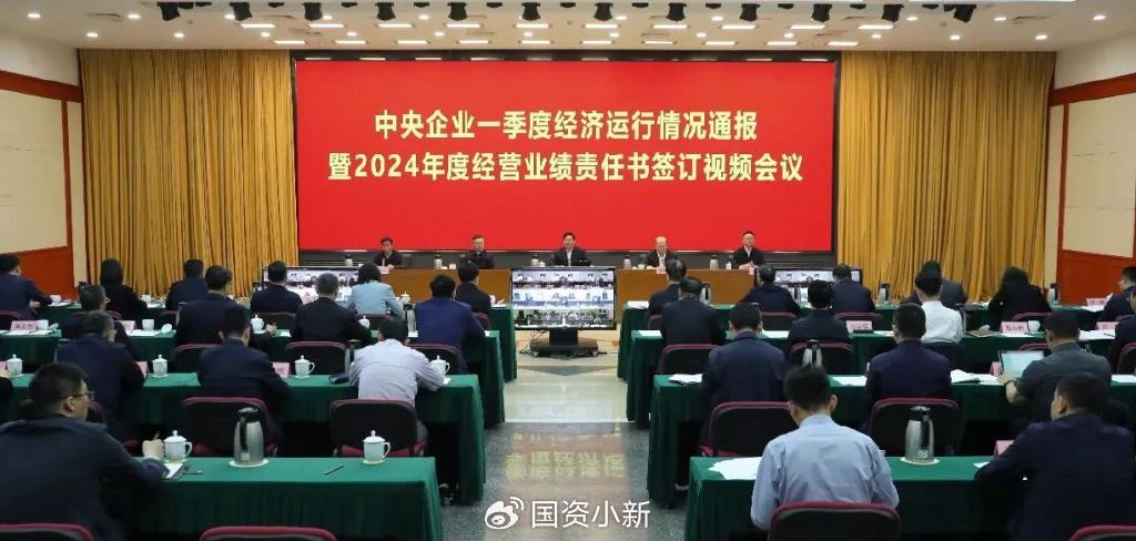 国产精品久久久久久久:谯城区组织部最新公示,谯城区组织部最新公示，国产精品的持久展现