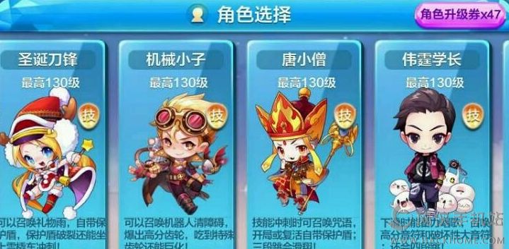 天天摸天天做天天爽2020:最新最火的网络游戏,天天摸天天做天天爽，探索最新最火的网络游戏