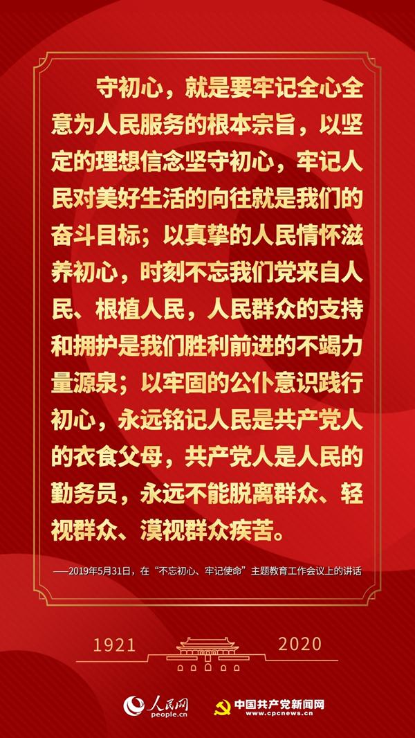 久久精品国产99久久无毒不卡:神厨狂后最新章节,久久精品国产99久久无毒不卡，神厨狂后的最新章节的魅力展现