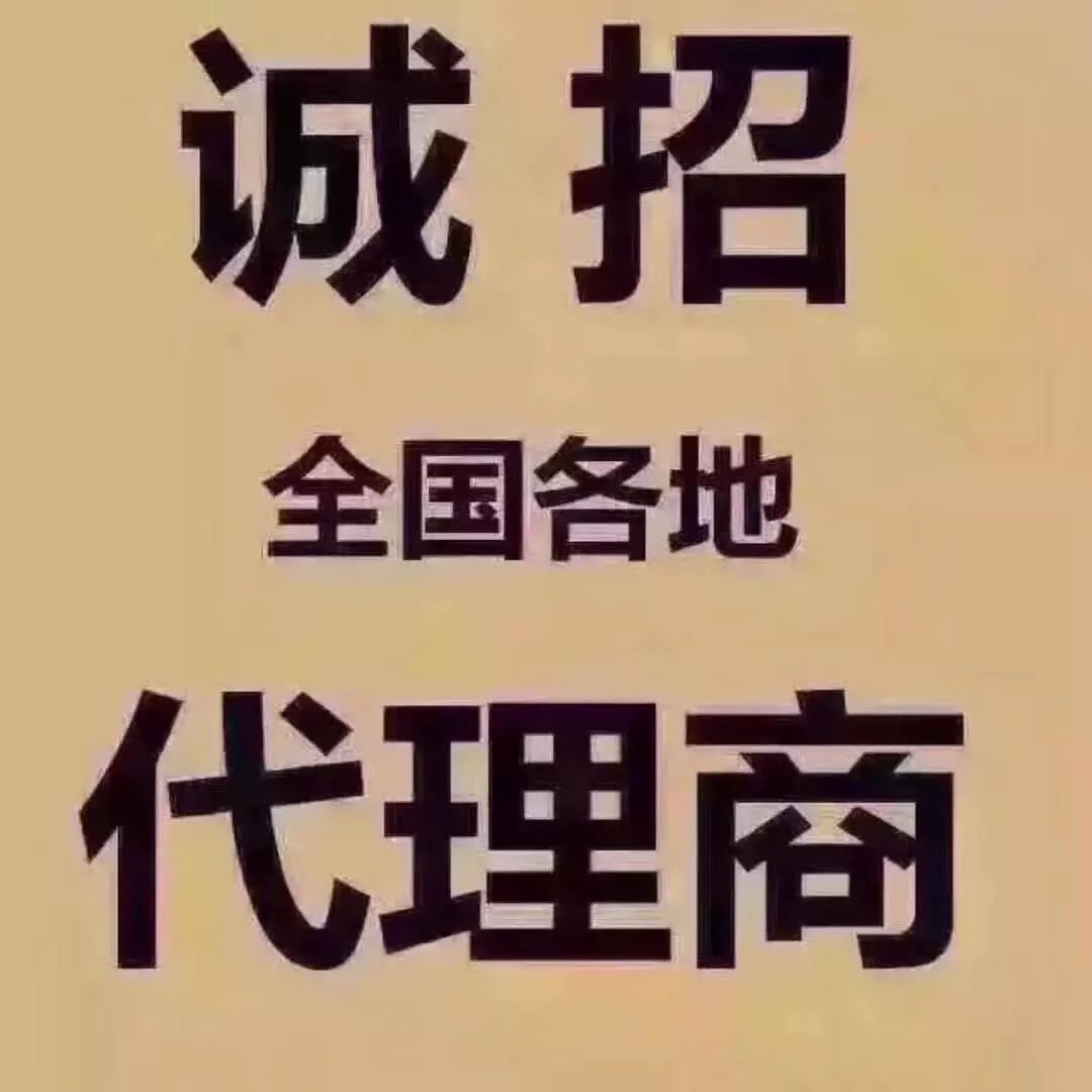 免费人妻无码不卡中文字幕18禁:中国铝业最新招聘信息,中国铝业最新招聘信息与免费内容的探讨