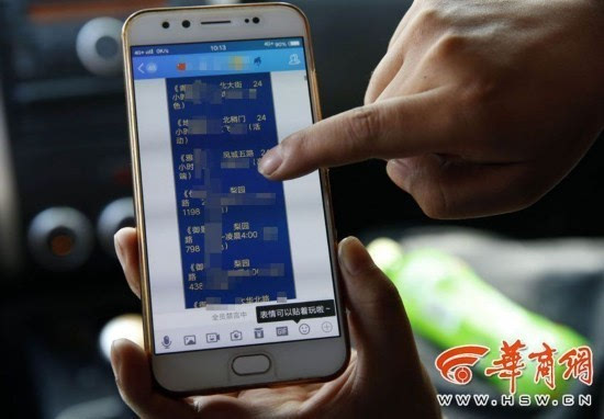 成人爱做日本视频免费:1024手机看片最新,探索成人娱乐的新领域，免费观看日本视频与最新手机看片体验