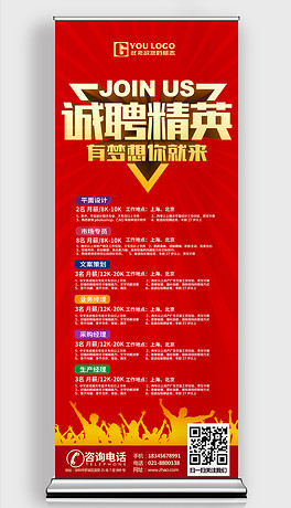 国产色a在线观看:罗欣药业招聘最新招聘,国产色a在线观看与罗欣药业最新招聘，共绘行业未来