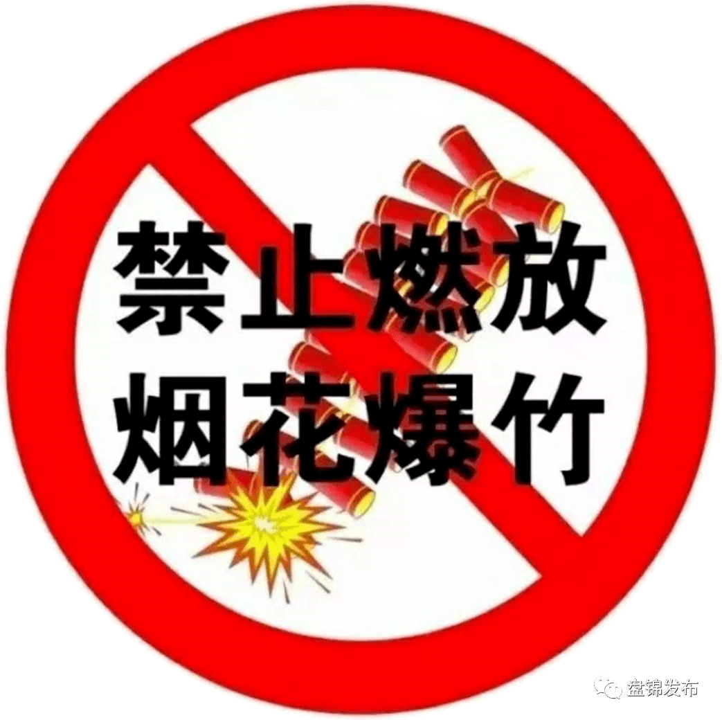 美女黄18以下禁止观看免费的:郑州市最新人事任免,关于郑州市最新人事任免的动态及相关解读
