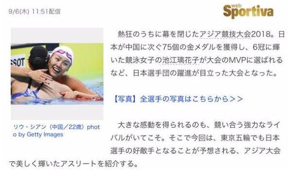 久久国产亚洲精品无码:癫痫病的最新治疗疗法,久久国产亚洲精品无码，癫痫病的最新治疗疗法研究与应用