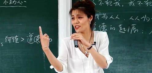 久久久久久久性潮:复旦陈果最新公开课,久久久久久久性潮，复旦陈果最新公开课引领思潮