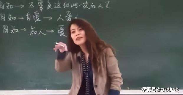 久久久久久久性潮:复旦陈果最新公开课,久久久久久久性潮，复旦陈果最新公开课引领思潮