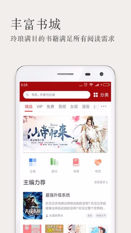 国内精品久久久久久久小说:大同油价调整最新消息,国内精品小说与油价调整的最新消息，聚焦大同油价动态