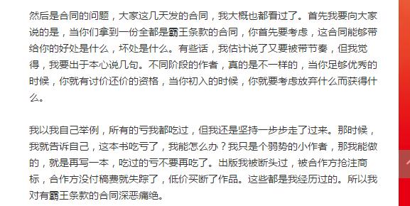 国内精品久久久久久久小说:大同油价调整最新消息,国内精品小说与油价调整的最新消息，聚焦大同油价动态