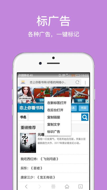 久久久久无码中:下载b612最新版,久久久久无码中，探索B612最新版的魅力与体验