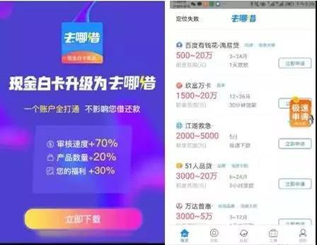 精品国产久九九:现金白卡app最新版,精品国产久九九，现金白卡app最新版的深度探索与体验分享