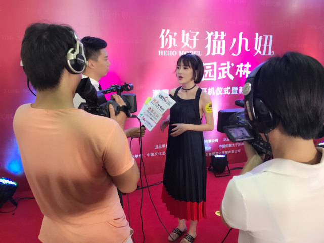 久久亚洲日韩AV一区二区三区:会泽新闻最新消息今天,久久亚洲日韩AV一区二区三区，探索成人娱乐内容与地方新闻的最新交融