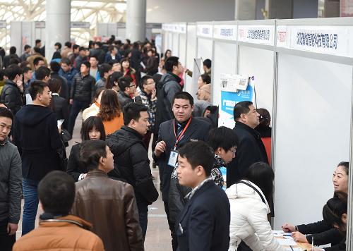 麻豆国产成人AV在线:无为县最新招聘信息,无为县最新招聘信息与麻豆国产成人AV在线，探索现代信息技术与地方就业市场的交融