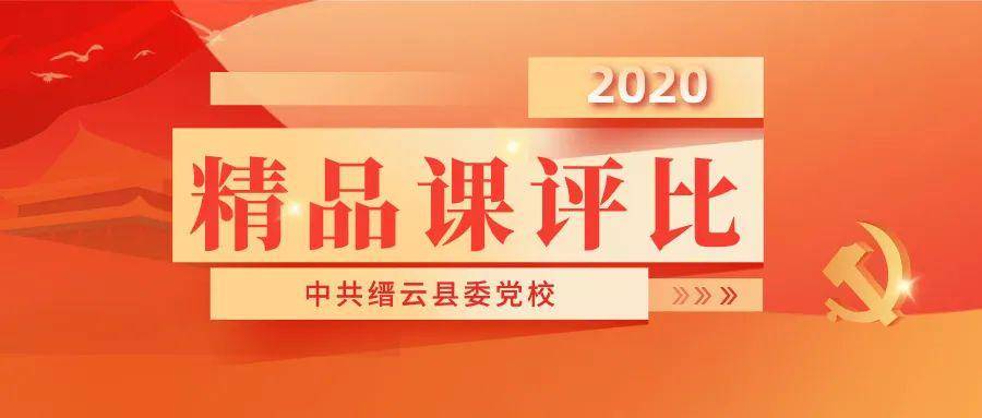 国产精品毛片VA一区二区三区:广东新兴县最新招聘,广东新兴县最新招聘动态，国产精品毛片产业与人才招聘的完美结合