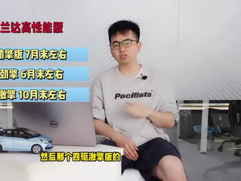 女人18毛片a级毛片视频:马蓉最新消息离婚,女人、毛片与马蓉的最新离婚消息，深度解析背后的故事与争议