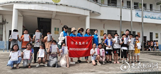 女人18毛片a级毛片视频:马蓉最新消息离婚,女人、毛片与马蓉的最新离婚消息，深度解析背后的故事与争议