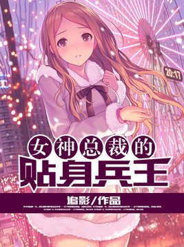振奋人心 第2页