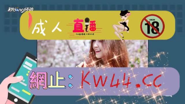 国产午夜精品久久久久免费视:威远零距离最新新闻,探索国产午夜精品影视与威远零距离新闻的最新动态