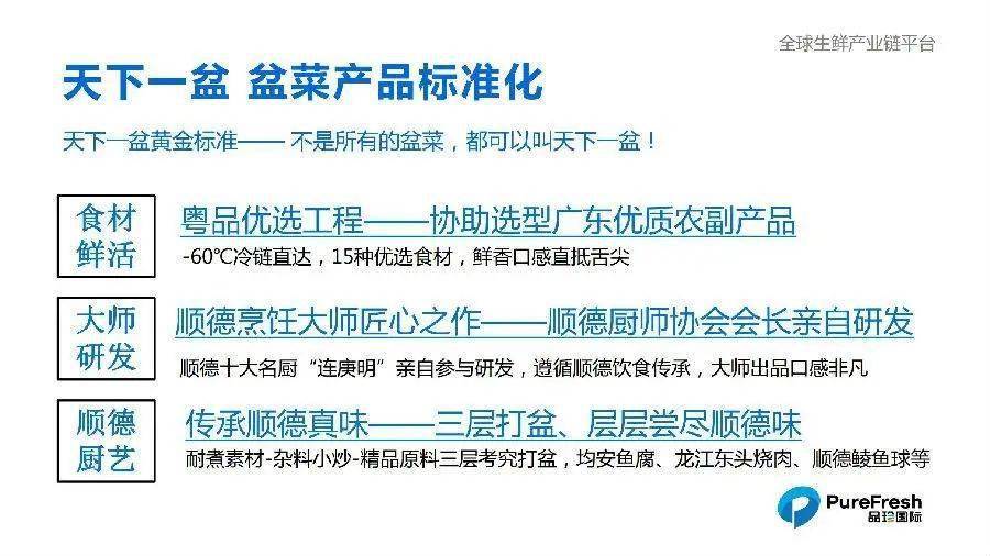 久久99精品久久久久久HB无码:长治市最新人事任免,久久99精品久久久久久HB无码，长治市最新人事任免