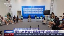 狠狠色丁香久久婷婷综合_中:临朐人才网最新招聘,临朐人才网最新招聘，狠狠色丁香久久婷婷综合中的机遇与挑战