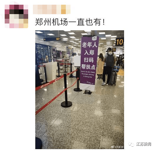 日韩精品无码中文字幕一区二区:凌源新闻的最新消息,日韩精品无码中文字幕一区二区，凌源新闻的最新消息