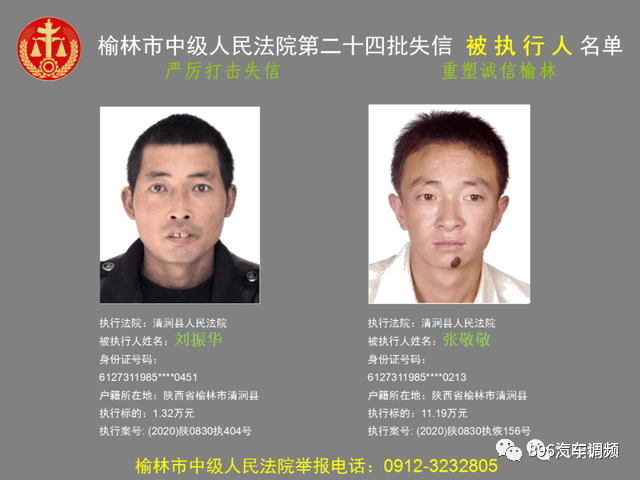 日韩精品无码中文字幕一区二区:凌源新闻的最新消息,日韩精品无码中文字幕一区二区，凌源新闻的最新消息