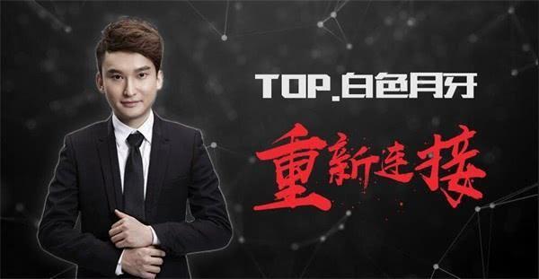 白丝爆乳JK自慰流水网站:韩志国的最新微博,关于韩志国最新微博内容的探讨与反思——白丝爆乳JK自慰流水网站现象的思考