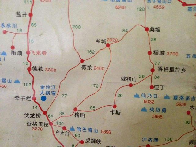 亚欧午夜福利网站:滨海县最新地图,亚欧午夜福利网站与滨海县最新地图，探索与发现的旅程