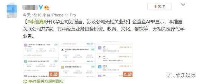 人妻精品丝袜一区二区无码AV:唐人神股票最新消息,唐人神股票最新消息与人妻精品丝袜的文化探讨